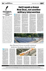 PAGE4