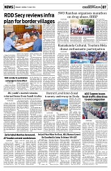 PAGE7