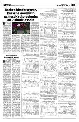 PAGE3