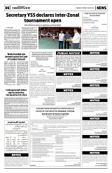 PAGE6