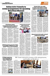 PAGE8