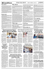 PAGE2