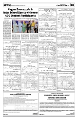 PAGE3