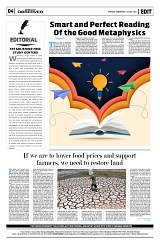PAGE4