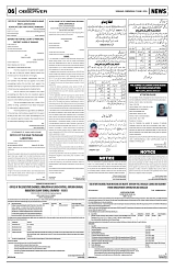PAGE6