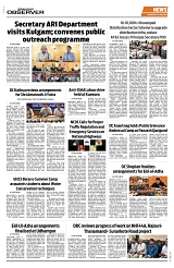 PAGE8