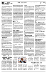 PAGE2