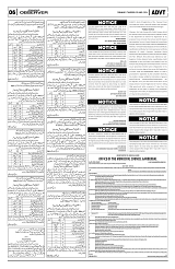 PAGE6