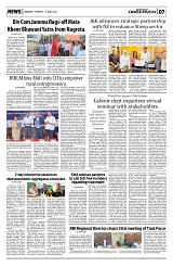 PAGE7