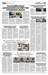 PAGE3