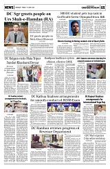 PAGE5