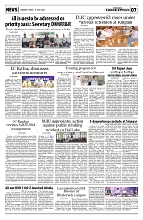 PAGE7