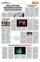 PAGE8