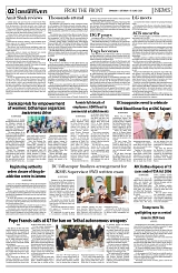 PAGE2