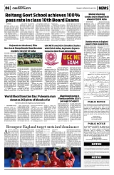 PAGE6