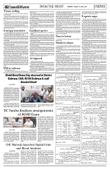 PAGE2