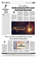 PAGE4