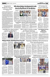 PAGE5