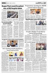 PAGE7