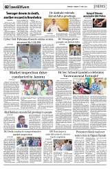 PAGE2