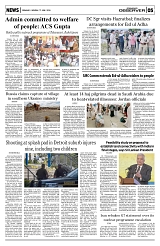PAGE5