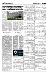PAGE6