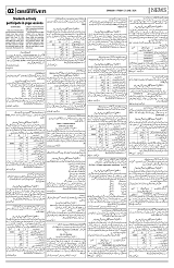 PAGE2