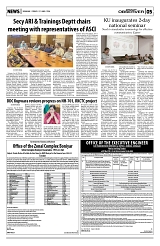 PAGE5