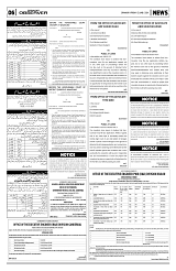 PAGE6