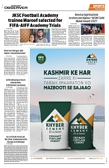 PAGE8