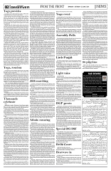 PAGE2