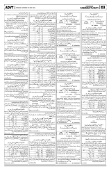 PAGE3