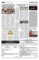 PAGE7
