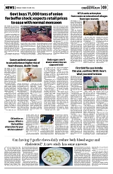 PAGE3