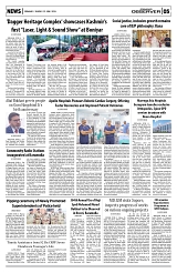 PAGE5