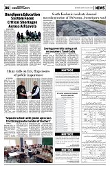 PAGE6