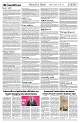 PAGE2