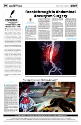 PAGE4
