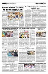 PAGE7