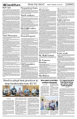 PAGE2