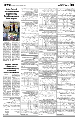 PAGE3