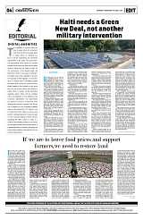 PAGE4