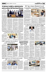 PAGE5