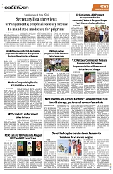 PAGE8