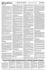 PAGE2