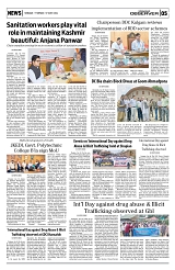 PAGE5