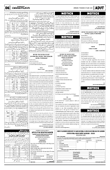 PAGE6