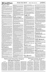 PAGE2