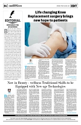 PAGE4