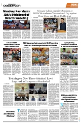 PAGE8